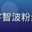 玩家宇智波迷的头像，深度宇智波粉丝，专注同人视觉小说类游戏